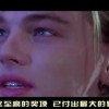 中国彩吧天齐！
