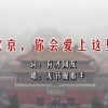 118图库彩图免费大全下载安装2023年最新版