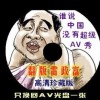 118图库 彩图118库 彩色l2